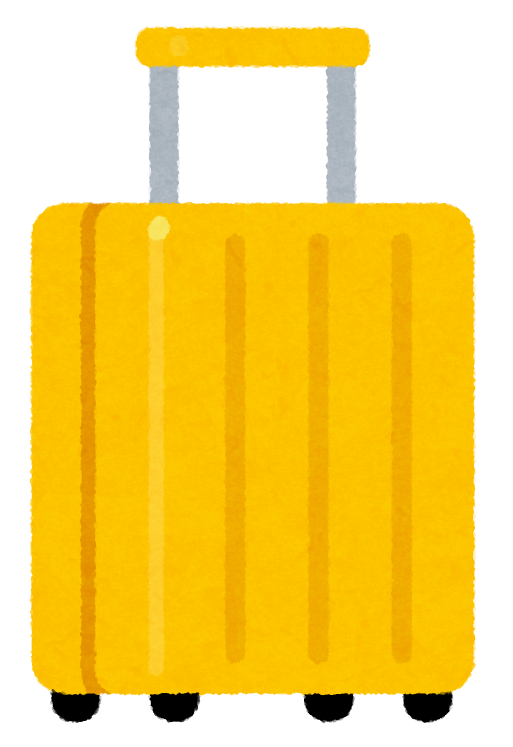 travel_suitcase03_yellow